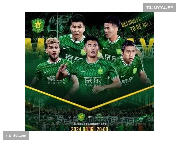 辽宁铁人封闭热身赛1-3负于北京国安：豪华外援阵容的首次实战检验